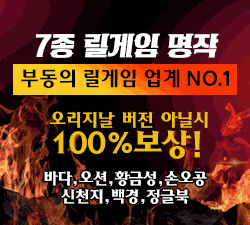 게임몰