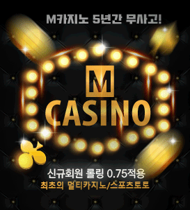 mcasino
